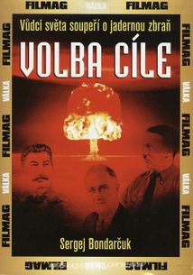 Volba cíle